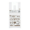 【今だけお得!数量限定セール】ハウスホールドジャパン TU30 バイオマス配合 25% レジ袋 30号 白 100枚入◇