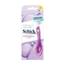 【今だけお得!数量限定セール】Schick ハイドロシルク ホルダー刃付き 女性用カミソリ お試し用◇