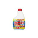 【今だけお得!数量限定セール】ライオンケミカル ピクス カビとりスプレー つけかえ用 400g◇