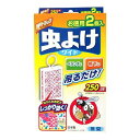 【今だけお得!数量限定セール】ライオンケミカル Wトラップ 虫よけプレート ワイド 250日用 お徳用 2個入 無臭◇