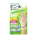 【今だけお得!数量限定セール】エステー 使いきり手袋 ビニール 極うす手 Lサイズ 半透明 100枚 ( 4901070760411 )※パッケージ変更の場合あ...