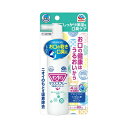 【今だけお得!数量限定セール】アース ヘルパータスケ モンダミン マウススプレー うるおいジューシー 80ml◇