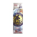【今だけお得!数量限定セール】アイセン 茶しぶスポンジ◇