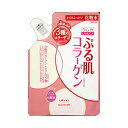 【今だけお得!数量限定セール】ウテナ ラムカ エモリエント ぷる肌 化粧水 とてもしっとり 詰替用 180ml 無香料・無着色 ( 4901234302419 ...