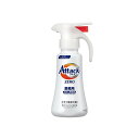 【今だけお得!数量限定セール】花王プロフェッショナル 【空容器】 アタックZERO 専用 つめかえ計量容器 ワンハンドタイプ 業務用 容量 400ml◇