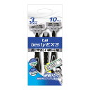 【今だけお得!数量限定セール】貝印 ベスティ— bestyEX3 10本入 男性用使い捨てカミソリ◇