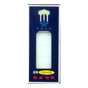 【今だけお得!数量限定セール】カメヤマ 小ローソク 徳用5号 225G ( 約138本 ) 燃焼時間は約24分 長さ7.0cm(ロウソク 神仏用) ( 4901...