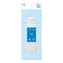 【今だけお得!数量限定セール】貝印 KC1316 ソフトボトル 100ml◇