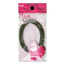 【今だけお得!数量限定セール】貝印 HAIR GOODS ヘップリング 太 茶 2個入り 抗菌 (4901601281231)◇