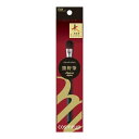 【今だけお得!数量限定セール】貝印 cosmeup 熊野筆 アイシャドーブラシ L 1本入(4901601308167)◇