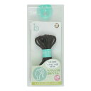 【今だけお得!数量限定セール】貝印 ヘアゴム太 茶 HK-0265 ( 4901601974171 )◇