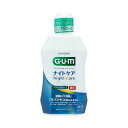 【今だけお得!数量限定セール】GUM ガム ナイトケアリンス リフレッシュハーブタイプ 450ml◇