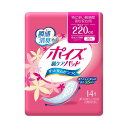 【今だけお得!数量限定セール】日本製紙クレシア ポイズパッド 安心スーパー 特に多い長時間・夜も安心用 14枚入 ( 4901750801885 )◇