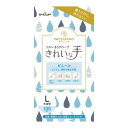 【今だけお得!数量限定セール】ショーワグローブ ナイスハンド きれいな手 つかいきり グローブ ビニール L 100枚入◇