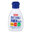 【今だけお得!数量限定セール】玉川衛材 マッキンα 色がつかない消毒液 70ml◇