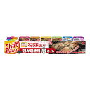 【今だけお得!数量限定セール】東洋アルミ 包み焼き用 黒 ホイル 2m◇