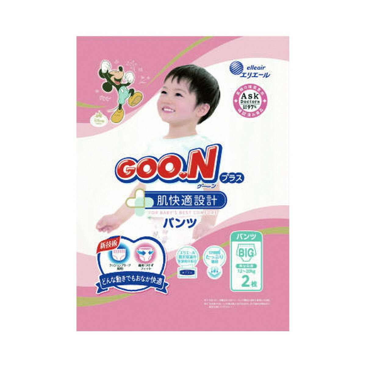 【今だけお得！数量限定セール】大王製紙 エリエール グーンプラス 肌快適設計 BIGサイズ 2枚入◇