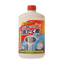 【今だけお得!数量限定セール】第一石鹸 洗濯槽クリーナー 550g◇