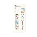 【今だけお得!数量限定セール】日本香堂 花色ローソク 豆粒 約110本入◇