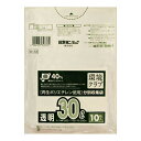 【今だけお得!数量限定セール】日本サニパック ゴミ袋 環境クラブ 30L 透明 ( 内容量: 10枚 )(4902393348331)◇