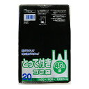 【今だけお得!数量限定セール】日本サニパック とって付きゴミ袋 45リットルサイズ 黒色 20枚入り Y42T ( 4902393559423 )◇