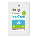 【今だけお得!数量限定セール】日本サニパック CUH34 NOCOO サニパック ポリ袋 半透明 30L 30枚入◇