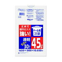 【今だけお得!数量限定セール】日本サニパック ペール用ゴミ袋 透明 45L P-5C 30枚入◇