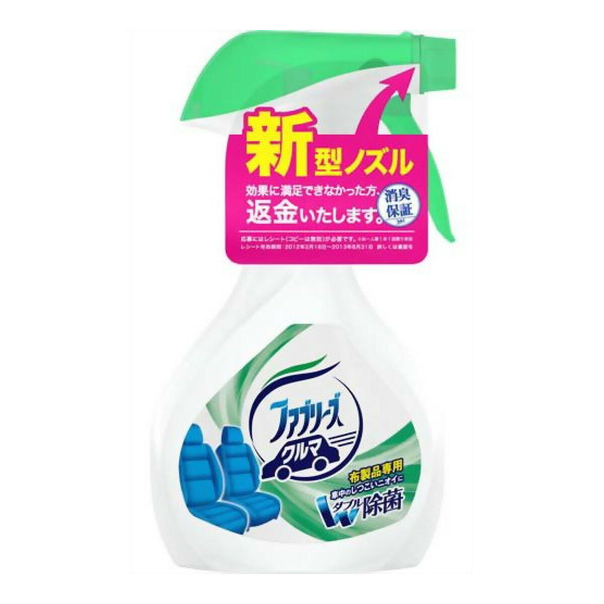 P＆G 車用 ファブリーズ 新型ノズル 210ml （消臭芳香剤　自動車用）( 4902430364034 )※パッケージ変更の場合ありのサムネイル