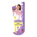 【今だけお得!数量限定セール】フェザー安全剃刀 フェザー フラミンゴまゆ ガードつき 3本入 ( 4902470362007 )◇