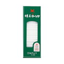 【今だけお得!数量限定セール】マルエス 明王ローソク Mダルマ450G (仏事用品 ロウソク お灯明ローソク)(4902741100055)◇