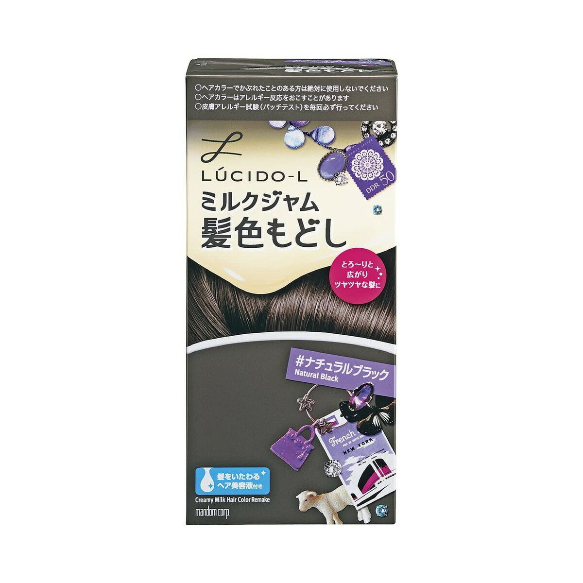 マンダム　ルシードエル ミルクジャム髪色もどし ナチュラルブラック　ツヤのある自然な黒色 ( 4902806222142 )