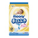 【今だけお得!数量限定セール】ユニ・チャーム ムーニー おでかけキレイ 手口ふき 30枚×2◇
