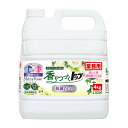 【今だけお得!数量限定セール】ライオン 業務用 香りつづくトップ 抗菌plus 4kg◇