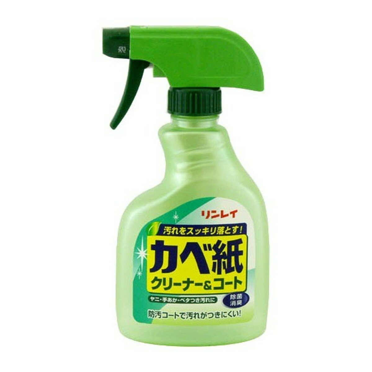 【今だけお得!数量限定セール】リンレイ かべ紙クリーナー&コート 400ML 爽やかなハーブの香り ビニールかべ紙、スイッチまわり、照明器具の洗浄に ( 490...