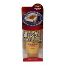 【今だけお得!数量限定セール】リンレイ 革・レザーのつやだしワックス クリームタイプ 150g ( ホホバオイル配合の革・レザー用つや出しワックス ) ( 49...