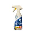 【今だけお得!数量限定セール】ロケット石鹸 キッチンブリーチ 泡スプレー 本体 400ml◇