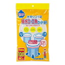 【今だけお得!数量限定セール】ネクスタ 水切りゴミ袋 排水口・三角コーナー兼用 ストッキングタイプ 100枚入◇