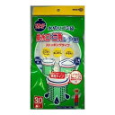 【今だけお得!数量限定セール】ネクスタ ごみっこシリーズ 水切りゴミ袋 排水口・三角コーナー兼用タイプ 30枚入り NSB 30 ( 4903652250082...