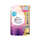 【今だけお得!数量限定セール】日本合成洗剤 ウインズ 泡 ボディウォッシュ 大容量 つめかえ用 1000ml◇