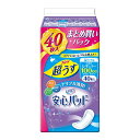 【今だけお得!数量限定セール】リブドゥコーポレーション リフレ安心パッドまとめ買いパックレギュラー40枚 ( 4904585017377 )※パッケージ変更の場...
