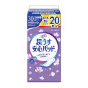 【今だけお得!数量限定セール】リブドゥ リフレ 超うす 安心パッド まとめ買いパック 300cc 20枚◇