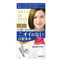【今だけお得!数量限定セール】ダリヤ サロンドプロ 無香料ヘアカラー 早染めクリーム1 ( かなり明るいライトブラウン ) ( 4904651178674 )◇