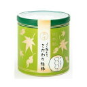 【今だけお得!数量限定セール】山洋 よく取れる こだわり 綿棒 150本入◇