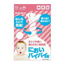 【今だけお得!数量限定セール】ワンステップ においバイバイ 袋 ベビーおむつ用 Mサイズ 15枚入◇