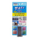 【今だけお得!数量限定セール】アイン ザウトマン 高密度ブラシ◇