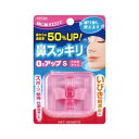 【今だけお得!数量限定セール】東京企画 鼻スッキリ O2アップ S (4949176099325)◇