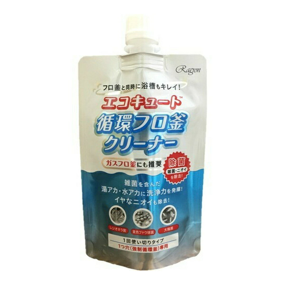 ラグロン エコキュート 循環フロ釜 クリーナー ガスフロ釜にも推奨 1つ穴専用 250ml