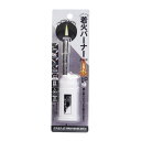 【今だけお得!数量限定セール】高森コーキ TK-SF4 多用途 着火バーナー ターボ◇