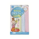 【今だけお得!数量限定セール】バリューチョイス キッチン スポンジ ネットタイプ 5個入◇