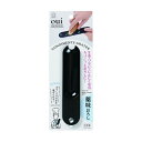 【今だけお得!数量限定セール】小久保工業所 薬味おろし◇